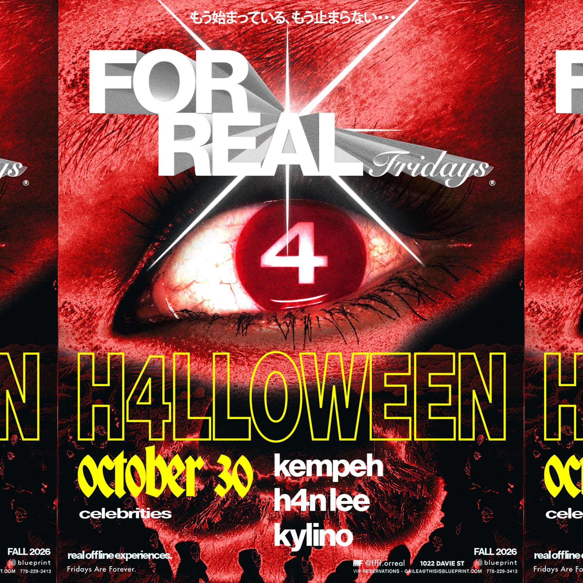 For Real Fridays H4lloween